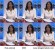 Rula Jebreal